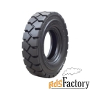 шины шина 28x9-15 rg (8.15-15) 16pr haulmax zm806 ttf