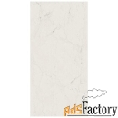 керамогранит grande marble look altissimo stuoiato lux 160х320 (m37e),