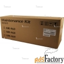 сервисный комплект kyocera mk-460 maintenance kit для taskalfa180/181/