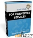 muhimbi pdf converter services online basic subscription