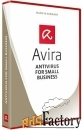 avira antivirus for small business 12 месяцев 44 узлов сети