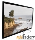 экран elite screens r180wh1