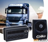 автокондиционер вертикальной установки colku cev-6000s back 24v