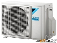 наружный блок daikin 2mxm50m