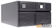 ибп с двойным преобразованием vertiv (emerson) liebert gxt4-5000rt230e