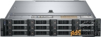 сервер dell poweredge r540 no (cpu, mem, hdd, rom, psu) 210-alzh-307