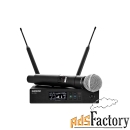 радиосистемы с ручным микрофоном shure qlxd24e/sm58 g51 с ручным перед