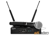 shure qlxd24e/sm58 g51 вокальная радиосистема с ручным передатчиком sm