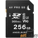 карта памяти angelbird avp256sdx2