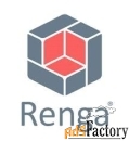 renga software renga. сп по акции ты сможешь больше-4 (переход с 2d са