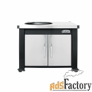 cтол из нерж. стали broil king® keg™ cabinet