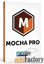 boris fx boris mocha pro - perpetual license (multi-host plug-ins (ado