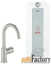 смеситель и бойлер combi (8 литров) grohe red 30080 dc0 (30080dc0)