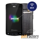 тсд терминал сбора данных m3 mobile sm15w s15w0c-n0chse m3 mobile sm15