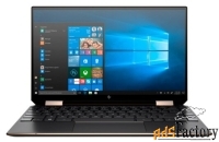 ноутбук hp spectre x360 13-aw0007ur (intel core i5 1035g4 1100 mhz/13.