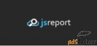 jsreport enterprise scale subscription