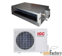 канальные кондиционеры igc idх-18h/u