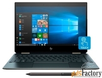 ноутбук hp spectre 13-ap0023ur x360 (intel core i5 8265u 1600 mhz/13.3