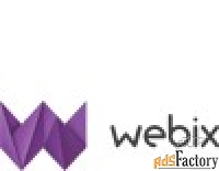 xb software webix product pack арт.