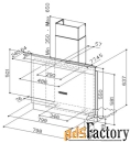 каминная вытяжка faber talika oc a80