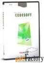 teklynx codesoft pro 3tht (license with sma) арт.