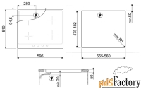 индукционная варочная панель smeg si964nm