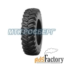 шины шина 520/85r38 (20.8r38) 155b firestone radial all traction 23 r-