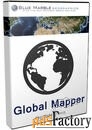 blue marble geographics global mapper only single user floating licens