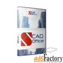 3d графика и сапр scad soft scad office универсальный (полный) комплек