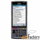 терминал сбора данных casio it-g500 it-g500-15e