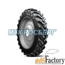 шины шина if 320/90r46 159d goodyear ultra sprayer tl