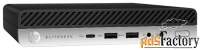 настольный компьютер hp elitedesk 800 g5 (7pf68ea) tiny-desktop/intel 