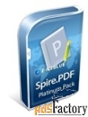 e iceblue spire.pdf platinum developer subscription