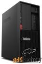 рабочая станция lenovo thinkstation p330 gen2 (30cy0031ru) mini-tower/