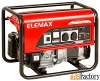 бензиновый генератор elemax sh4600ex-r (3200 вт)