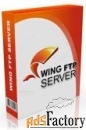 wing ftp software wing ftp server corporate edition 1 licenses