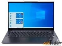 ноутбук lenovo yoga slim 7 14are05 (amd ryzen 7 4700u 2000mhz/14quot;/