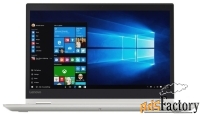 ноутбук lenovo thinkpad yoga 370