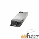 блок питания pwr-c5-1kwac cisco 1kw ac config 5 power supply