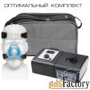 philips respironics system one remstar auto a-flex - оптимальный компл