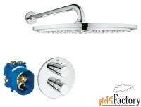 набор для комплектации душа grohe grohtherm 3000 cosmopolitan 34571000