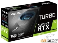 видеокарта asus turbo geforce rtx 2080 ti 1350mhz pci-e 3.0 11264mb 14