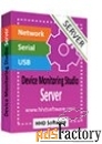 hhd software device monitoring studio server unlimited connections non