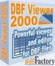 hibase group dbf viewer 2000 world wide license