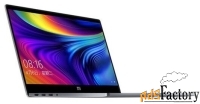 ноутбук xiaomi mi notebook pro 15.6quot; enhanced edition 2019 (intel 