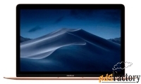 ноутбук apple macbook late 2018