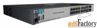 коммутатор hp procurve 2520g-24 poe