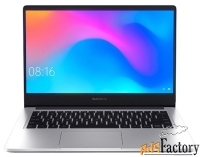 ноутбук xiaomi redmibook 14quot; enhanced edition (intel core i5 10210