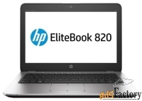 ноутбук hp elitebook 820 g4 (z2v72ea) (intel core i7 7500u 2700 mhz/12