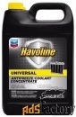 антифриз chevron havoline universal antifreeze/coolants concentrate